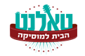 טאלנט הבית למוסיקה